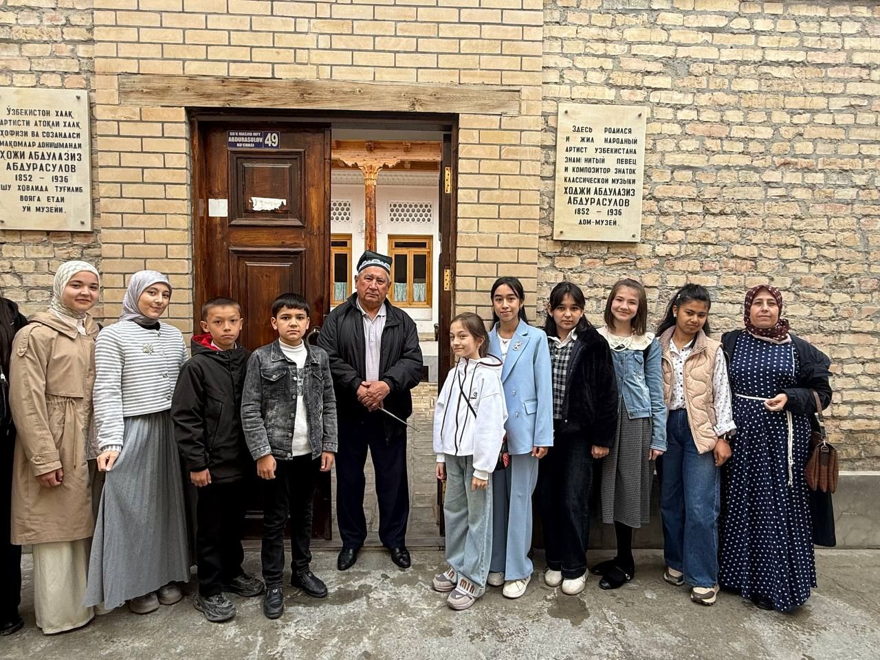 15-son BMSM Fortepiano bo'limi o'quvchilari Samarqand shahriga sayohatda